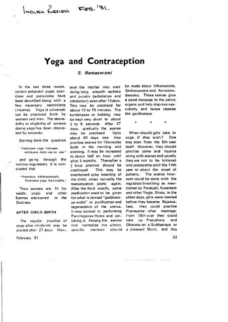 article on yoga