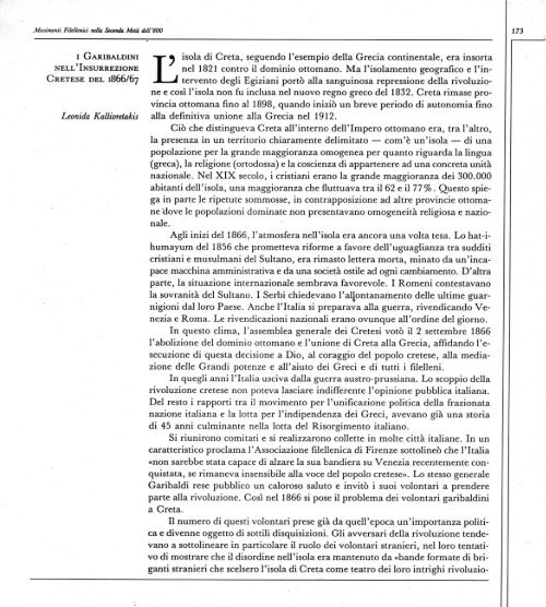 I Garibaldini nell'insurezione cretese del 1866-67