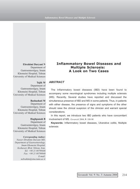 Inflammatory Bowel Diseases and Multiple Sclerosis