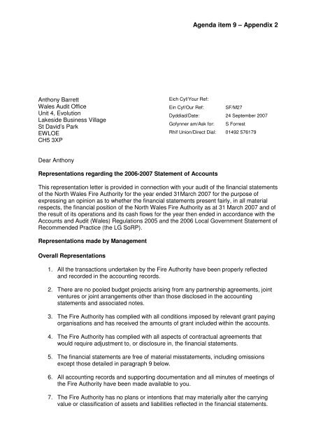 pcaob standards management representation letter