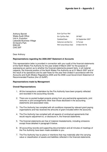 another name for management representation letter