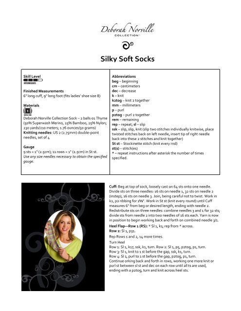 Super Simple Socks Knit Pattern - Deborah Norville