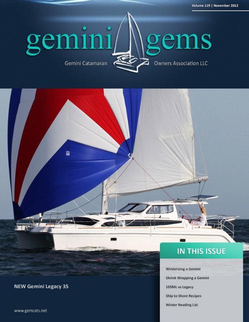 November 2012 - Gemini Gems