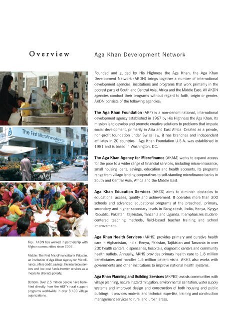 2010 Annual Report: Education - PartnershipsInAction