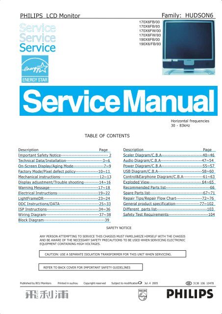Service Service Service