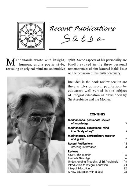 Recent Publications - Sabda - Sri Aurobindo Ashram