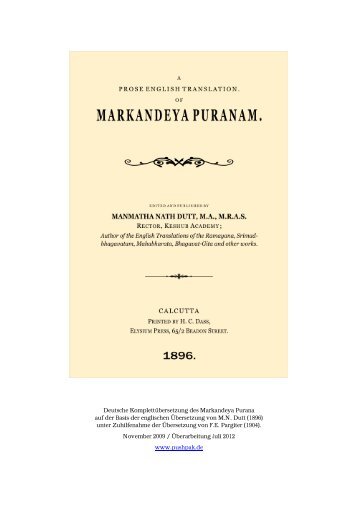 Das Markandeya Purana - Pushpak