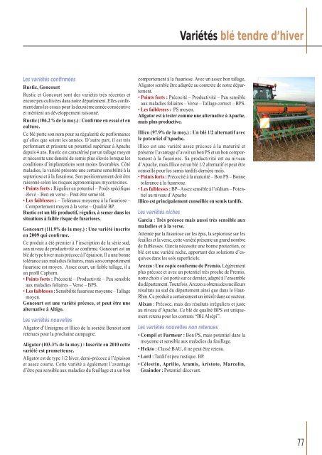 Télécharger le PDF (8.84 Mb) - Comptoir Agricole