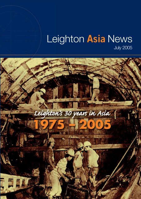 Leighton Asia News, July 2005 - Leighton Holdings