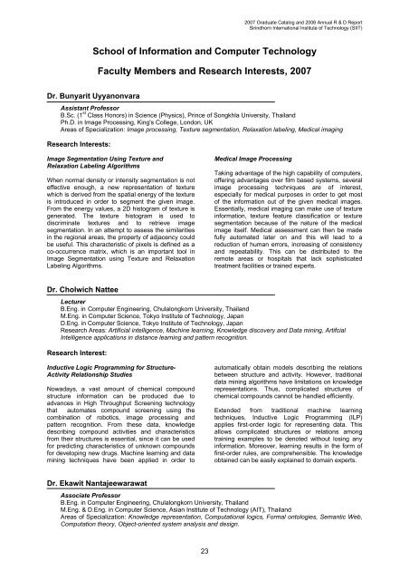 2007 Graduate Catalog and 2006 Annual R & D Report - Sirindhorn ...