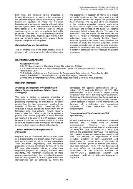 2007 Graduate Catalog and 2006 Annual R & D Report - Sirindhorn ...