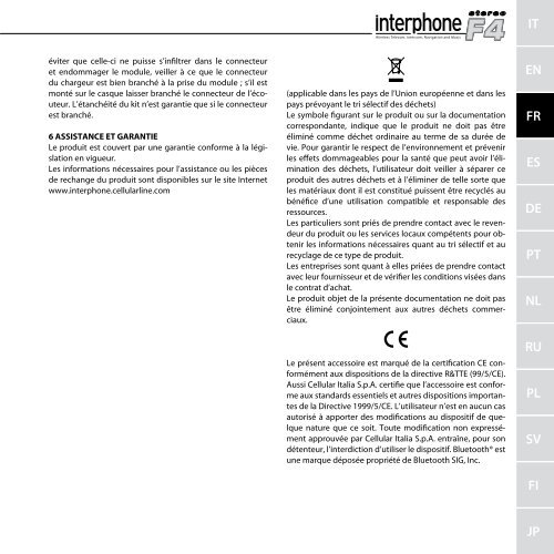 interphone f4 - JC Motors