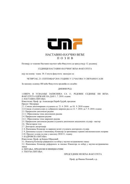 Online upoznavanje gladstone