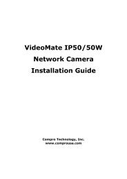 VideoMate IP50/50W Network Camera Installation Guide - Compro