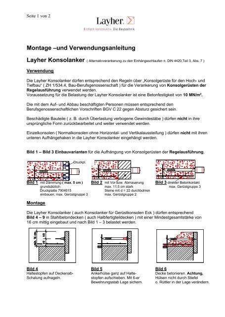 AuV Konsolanker