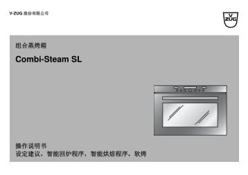 Combi-Steam SL - V-ZUG Ltd