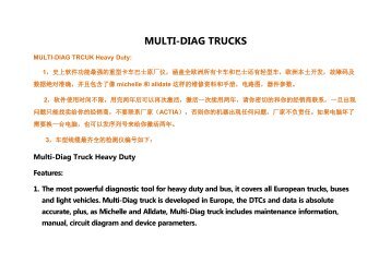 MULTI-DIAG TRUCKS - Uobd2.com