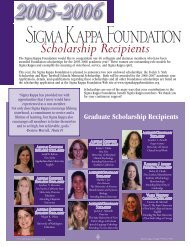 2004-2005 - The Sigma Kappa Foundation