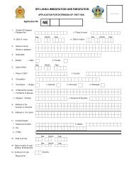 View - Department of Immigration and Emigration...