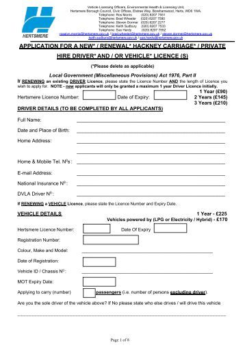 65 PDF PREMISES LICENCE NOTICE TEMPLATE FREE PRINTABLE ...