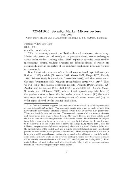 723-M1040 Security Market Microstructure