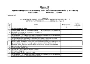 Obrazac NZ-4 - IzveÅ¡taj o utroÅ¡enim sredstvima za isplatu prava ...