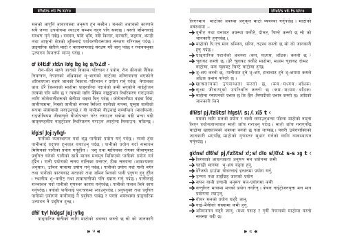 Download - AICC