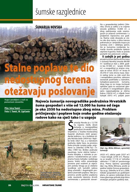 FAO pomaže u jačanju protupožarne preventive - Hrvatske šume