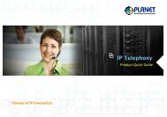 IP Telephony - Planet.com.ru