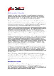 Brief Introduction of Shanghai What Bring To Shanghai - Super City