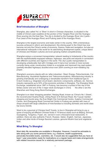 Brief Introduction of Shanghai What Bring To Shanghai - Super City