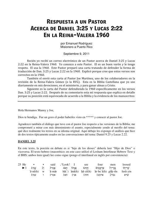 Respuesta a un Pastor Acerca de Daniel 3:25 y Lucas 2:22 En la ...