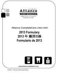 2012 Formulary Print document - Alameda Alliance for Health