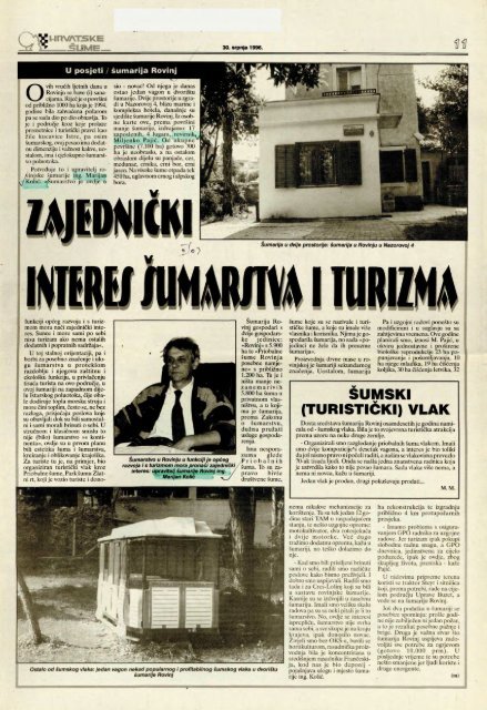 HRVATSKE ŠUME 60 (30.7.1996.)