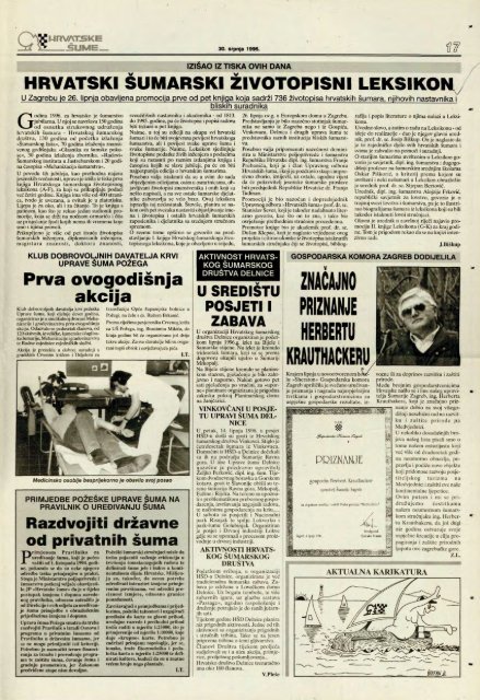 HRVATSKE ŠUME 60 (30.7.1996.)