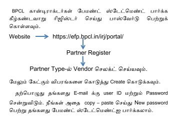 https://efp.bpcl.in/irj/portal/ Partner Register Partner Type-à®²à¯ ...