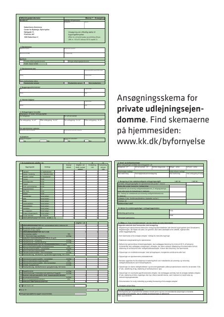 vejledning til kÃƒÂ¸benhavns kommunes skema 1 og 3