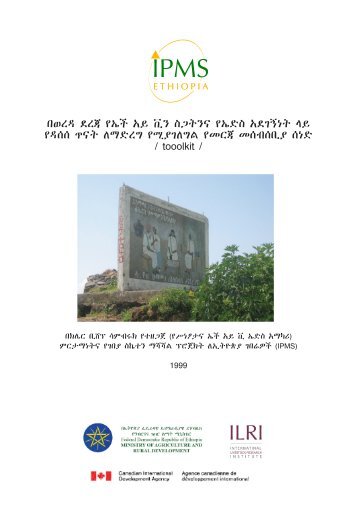 á áá¨á³ á°á¨á á¨á¤á½ á á­ áªá áµááµáá á¨á¤áµáµ á á°ááááµ áá­ á¨á³á°á° ...