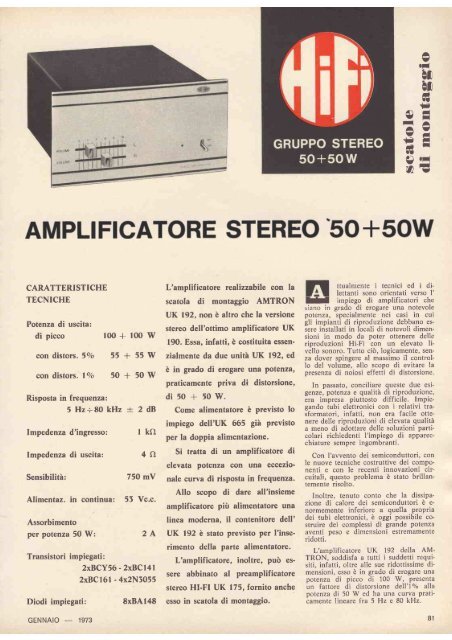 Amtron UK192 - Stereo amplifier 50+50W - Italy