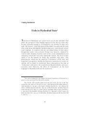 Thesis Summary The Annual Of Urdu Studies