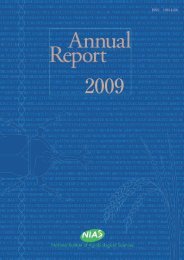 Annual report 2009