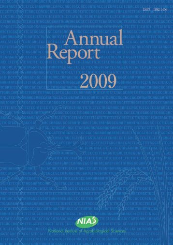 Annual report 2009