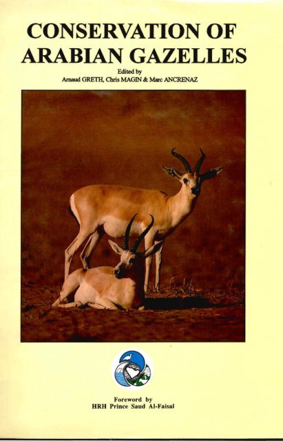 definitives antelopes and gazelles SOMALIA 1968 superb used set 