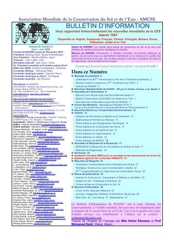 Association Mondiale de la Conservation du Sol et de lÂ´ Eau - World ...