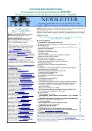 Water And Nutrient Dynamics Of Pinus Caribaea Vu Dare Home