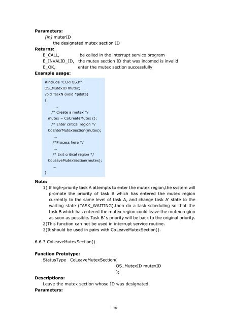 CooCox CoOS User's Guide