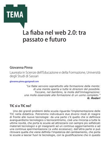 La fiaba nel web 2.0: tra passato e futuro