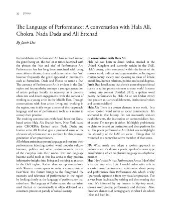 full essay - Contemporary Practices