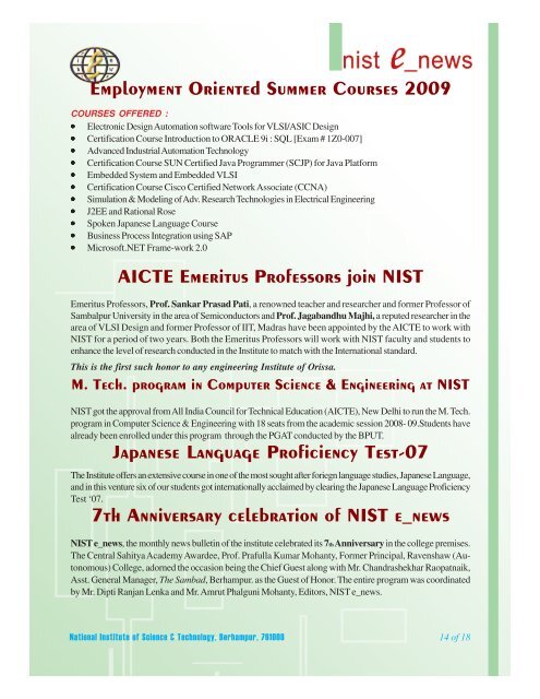 NIST e-NEWS(Vol 63, JUL 15, 2009) Special Edition