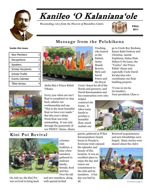 Kanileo O Kalaniana Ole Prince Kuhio Hawaiian Civic Club